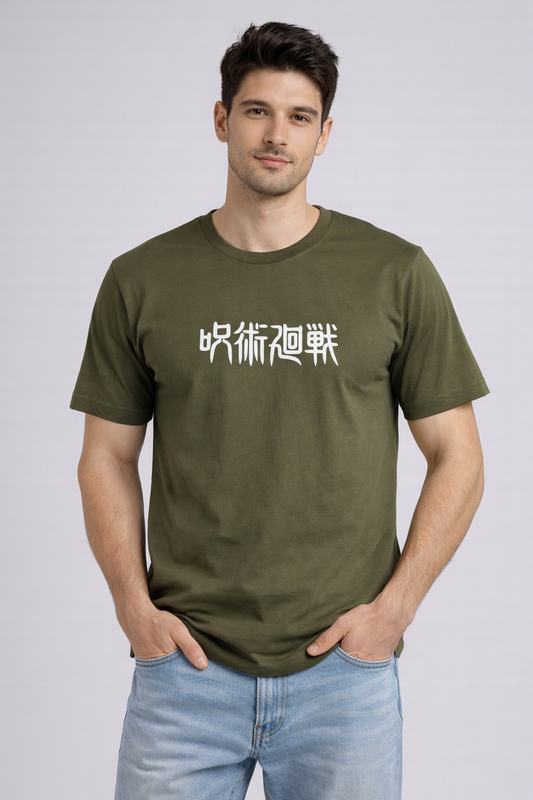 Men’s Olive Green Jujutsu Kaisen Anime Graphic Printed T-Shirt